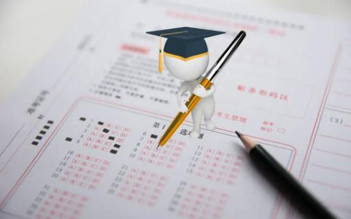 武漢科技大學(xué)網(wǎng)絡(luò)助學(xué)招生計(jì)算機(jī)科學(xué)與技術(shù)自考本科