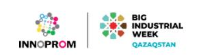 2023哈薩克斯坦工業展Kazakhstan INFFROM
