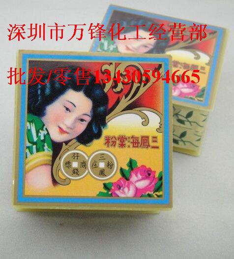 真空電鍍保護(hù)漆 分色退鍍專用 首飾 真空間金分色筆,真空電鍍筆油